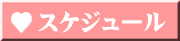 XPW[