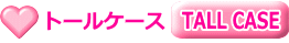 rfIP[X